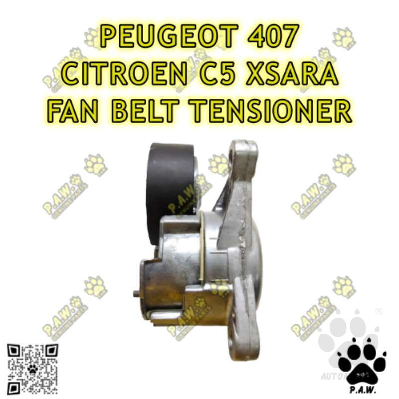 Second image of 5751.61 GloBelt Fan Belt Tensioner - Citroen C5 Fiat Peugeot 307 406 407 605 806 Xsara