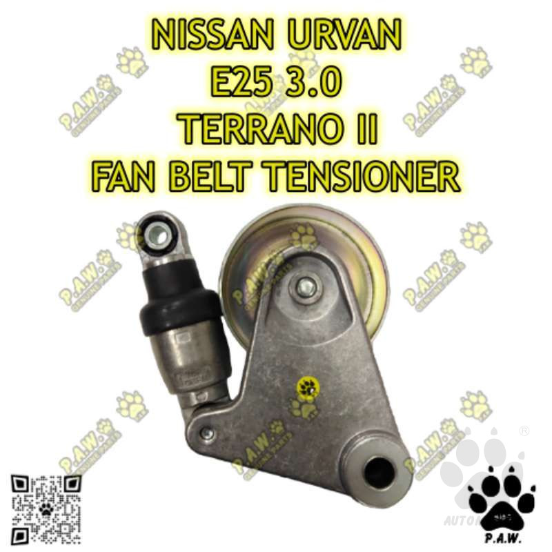 Second image of 11750-2W201 GloBelt Fan Belt Tensioner - Nissan Urvan E25 3.0, Terrano II