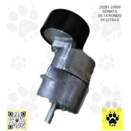 25281-25000 GloBelt Fan Belt Tensioner - Hyundai Sonata, Kia Forte, Rondo, Optima K5, Naza Citra II
