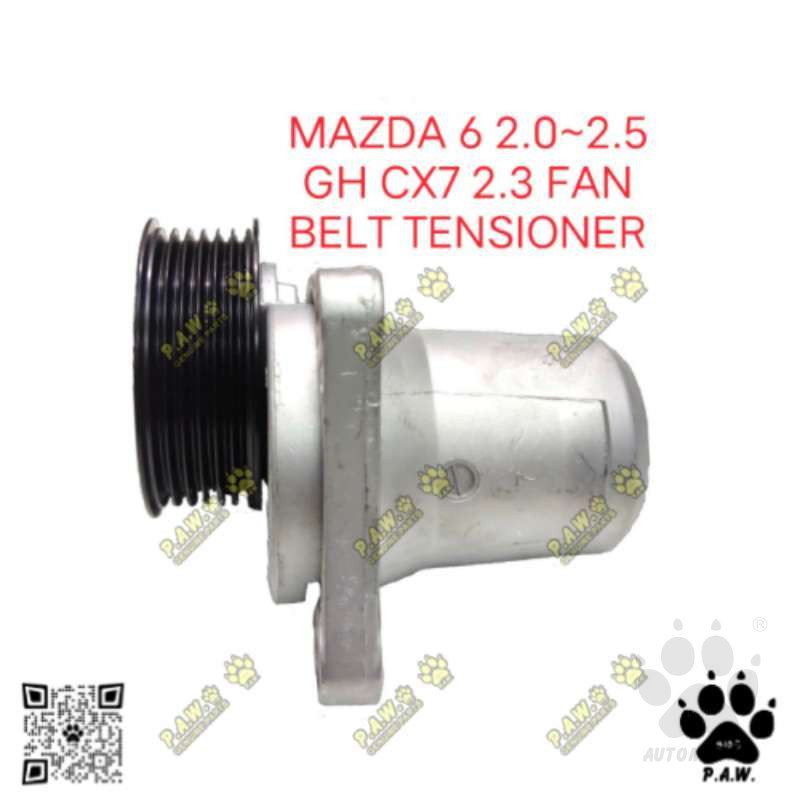 Second image of LFG1-15-980C GloBelt Fan Belt Tensioner - Mazda 6 GH 2.0/ 2.5, CX7 2.3