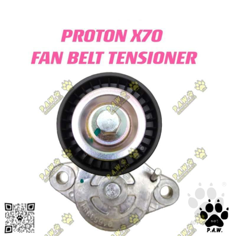 101730001400-ZCBY GloBelt Fan Belt Tensioner - Proton X70 GEELY