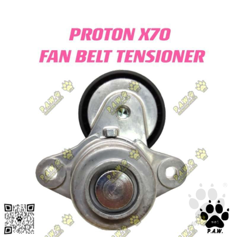 Second image of 101730001400-ZCBY GloBelt Fan Belt Tensioner - Proton X70 GEELY
