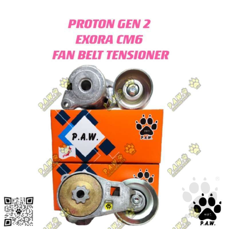 8200244618 GloBelt Fan Belt Tensioner - Proton GEN2, Exora, Persona CM6 (Steel)