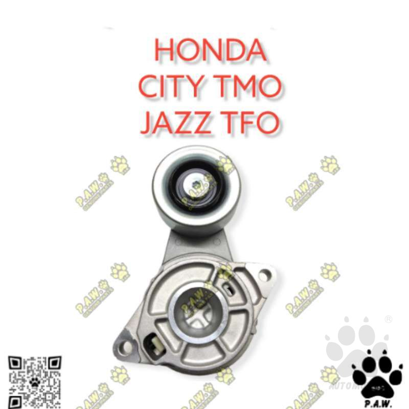 31170-RB0-J01 GloBelt Fan Belt Tensioner - Honda City TMO, Jazz TFO