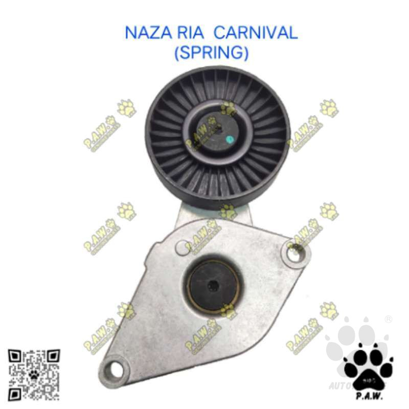0K9BV-10-770 GloBelt Fan Belt Tensioner - Naza Ria, Kia Carnival