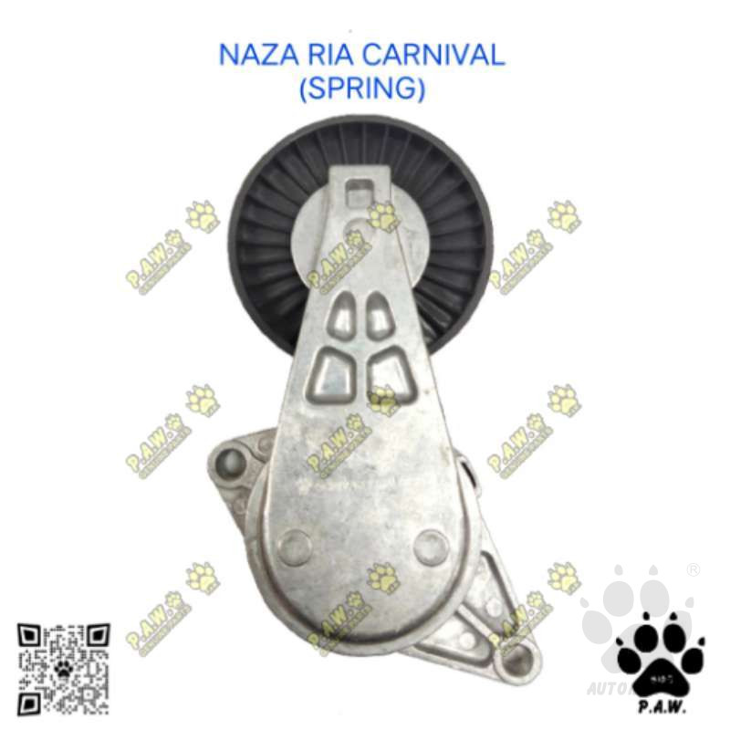 Second image of 0K9BV-10-770 GloBelt Fan Belt Tensioner - Naza Ria, Kia Carnival