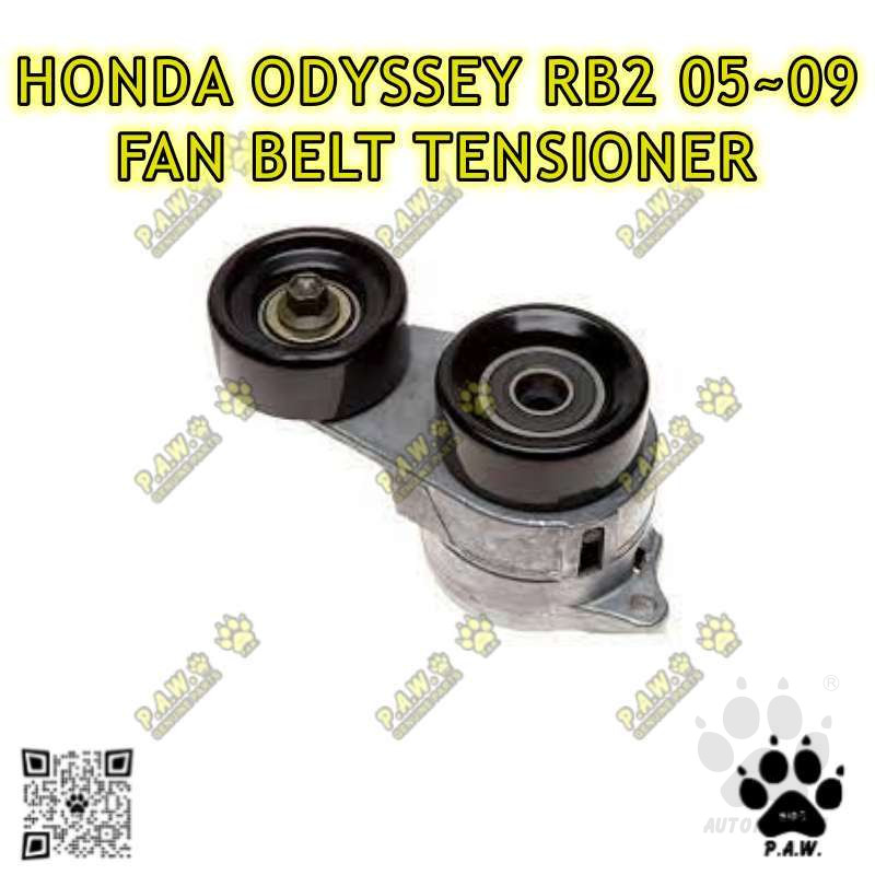 31170-RCA-A01 GloBelt Fan Belt Tensioner - Honda Odyssey RB2