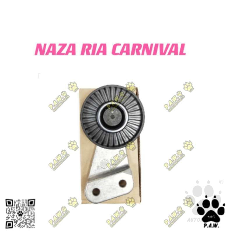 0K9BV-10-730A GloBelt Fan Belt Tensioner - Naza Ria, Kia Carnival