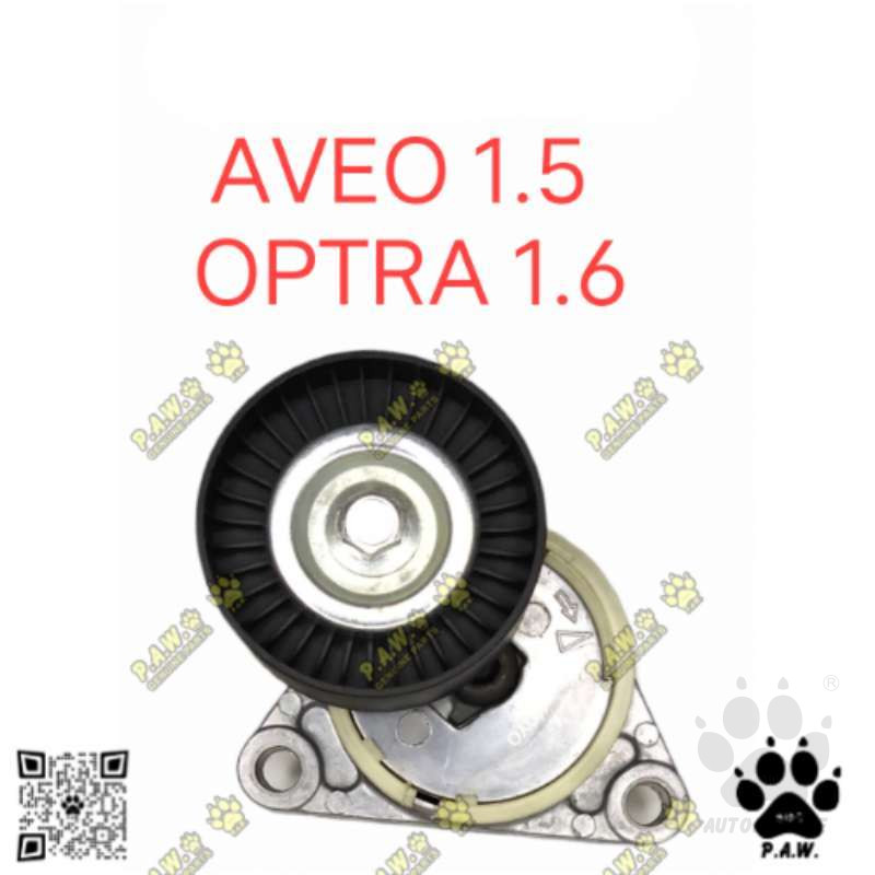 96349976 GloBelt Fan Belt Tensioner - Chevrolet Aveo 1.5, Optra 1.6