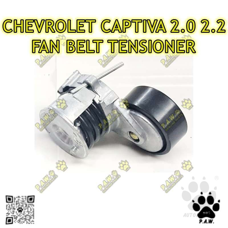 Second image of 96440419 GloBelt Fan Belt Tensioner - Chevrolet Captiva 2.0, 2.2