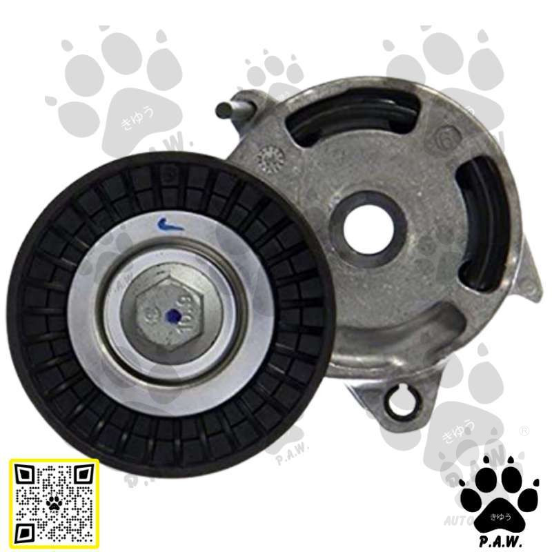 23769-AA040 GloBelt Fan Belt Tensioner - Subaru XV 2.0, Impreza, Forester, Legacy
