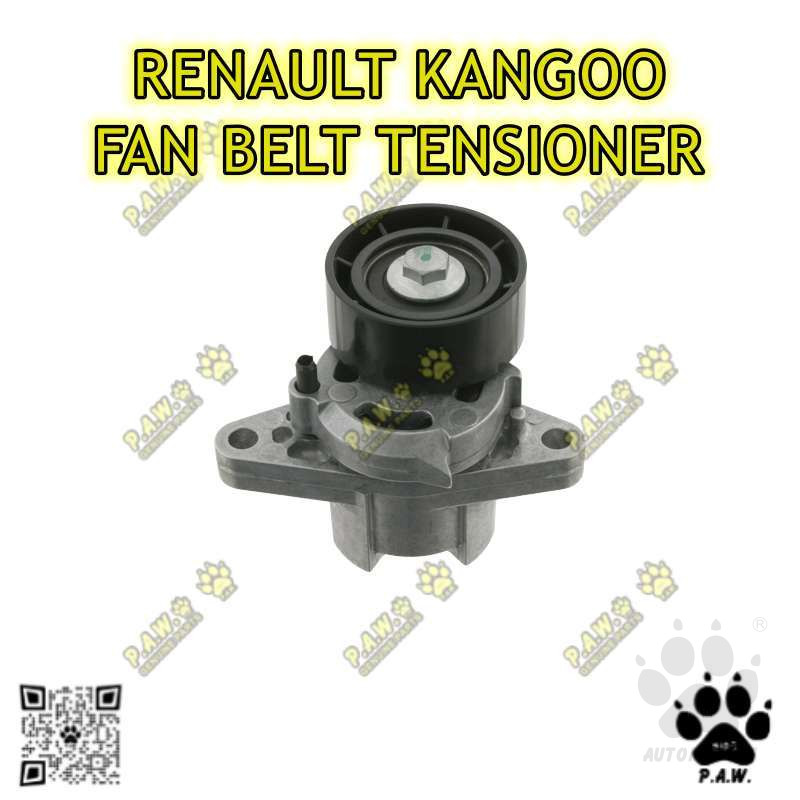 8200277606 GloBelt Fan Belt Tensioner - Renault Kangoo