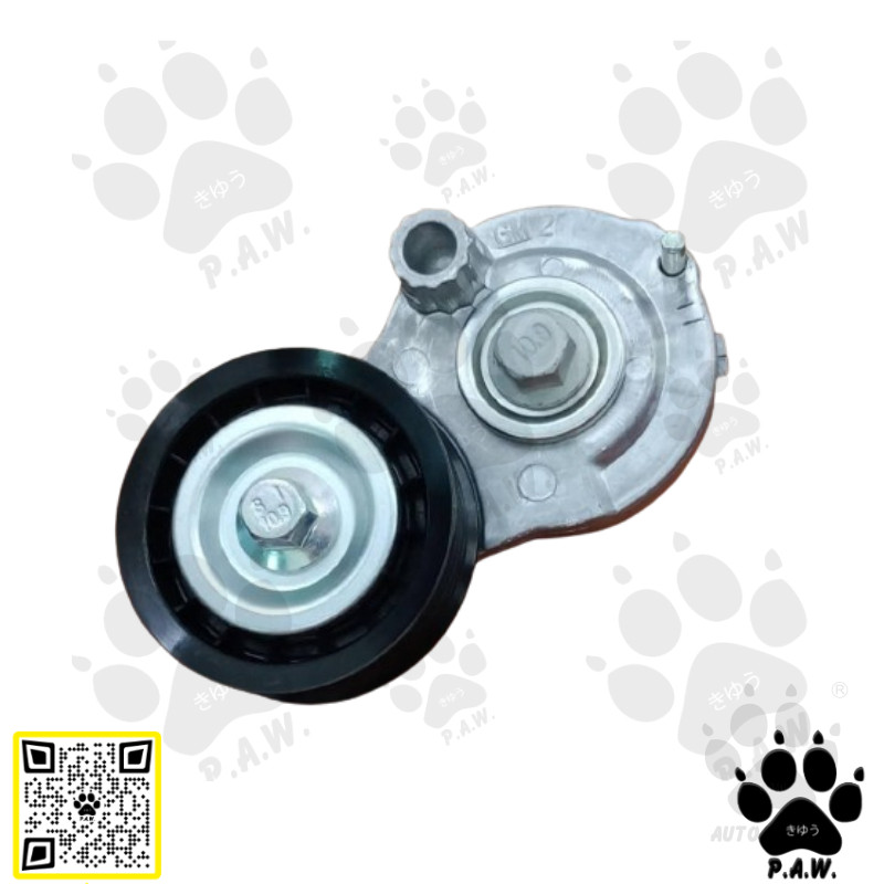 25192084 GloBelt Fan Belt Tensioner - Chevrolet Captiva 2.0 C140, Cruze 2.0, Colorado