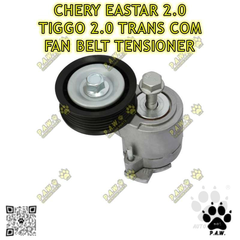 A11-8111200CA GloBelt Fan Belt Tensioner - Chery Eastar, Tiggo 2.0, 2.4