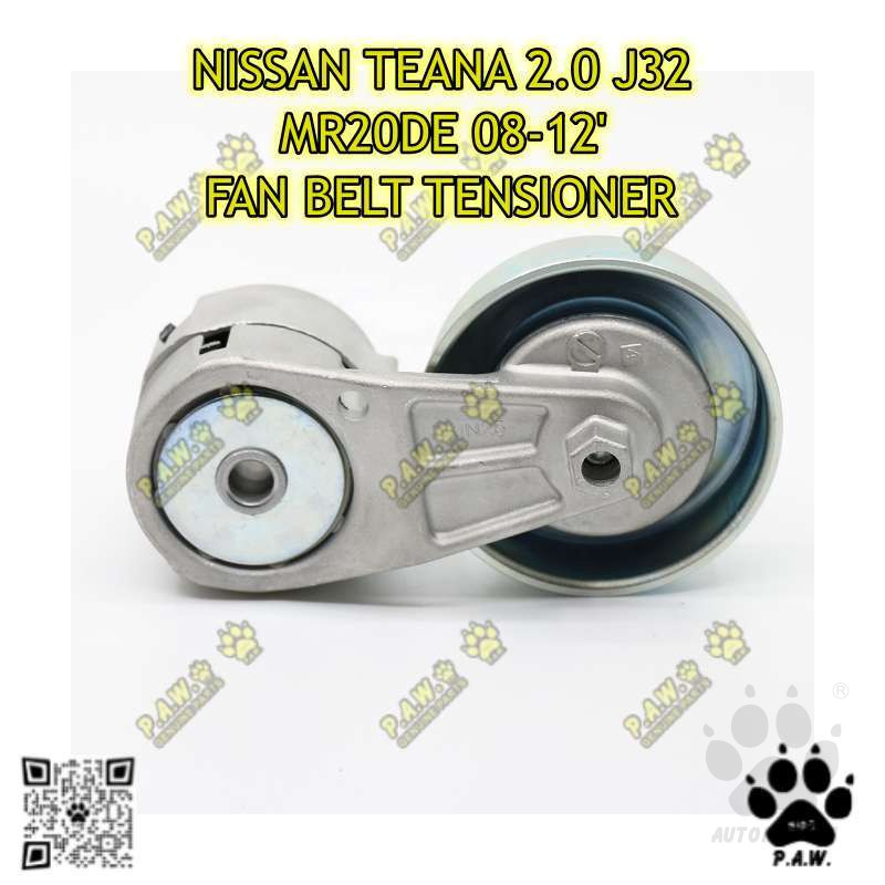 11955-JN30A GloBelt Fan Belt Tensioner - Nissan Teana 2.0 J32