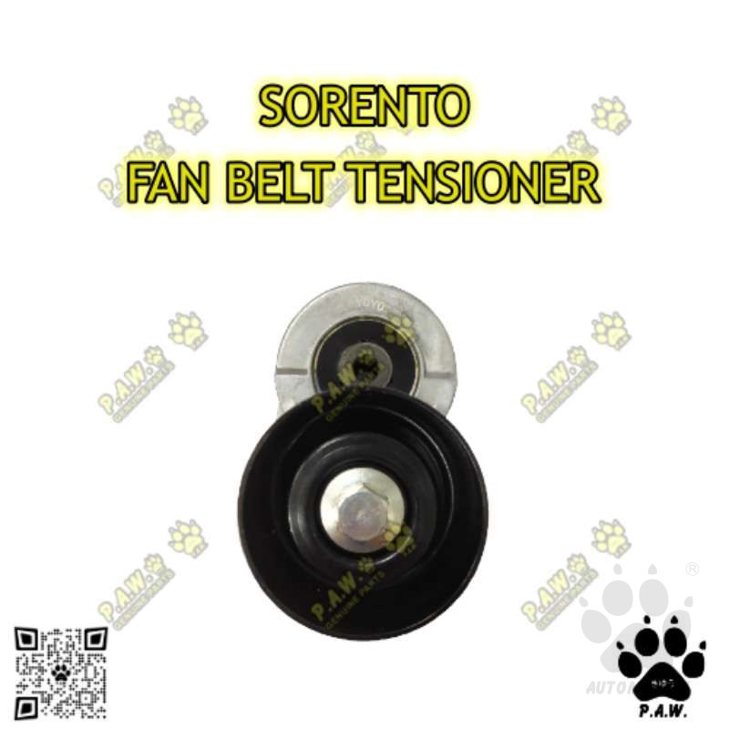 25281-4A000 GloBelt Fan Belt Tensioner - Kia Sorento BL, Starex A1