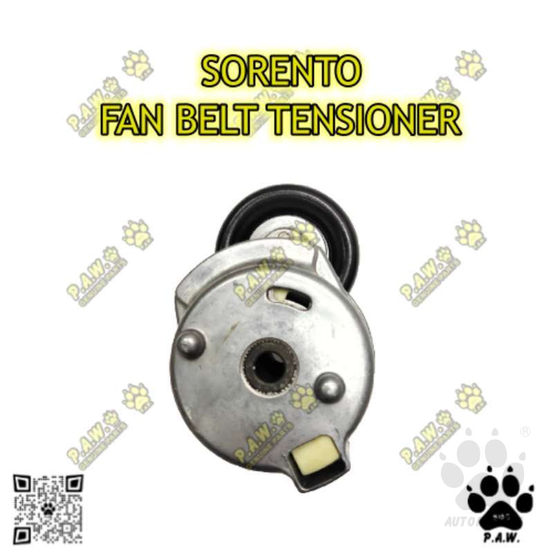 Second image of 25281-4A000 GloBelt Fan Belt Tensioner - Kia Sorento BL, Starex A1