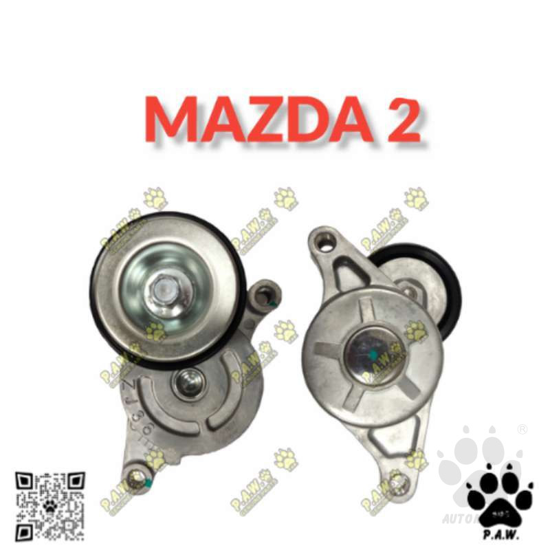 ZJ38-15-980B GloBelt Fan Belt Tensioner - Mazda 2 1.6, Mazda 3 1.6