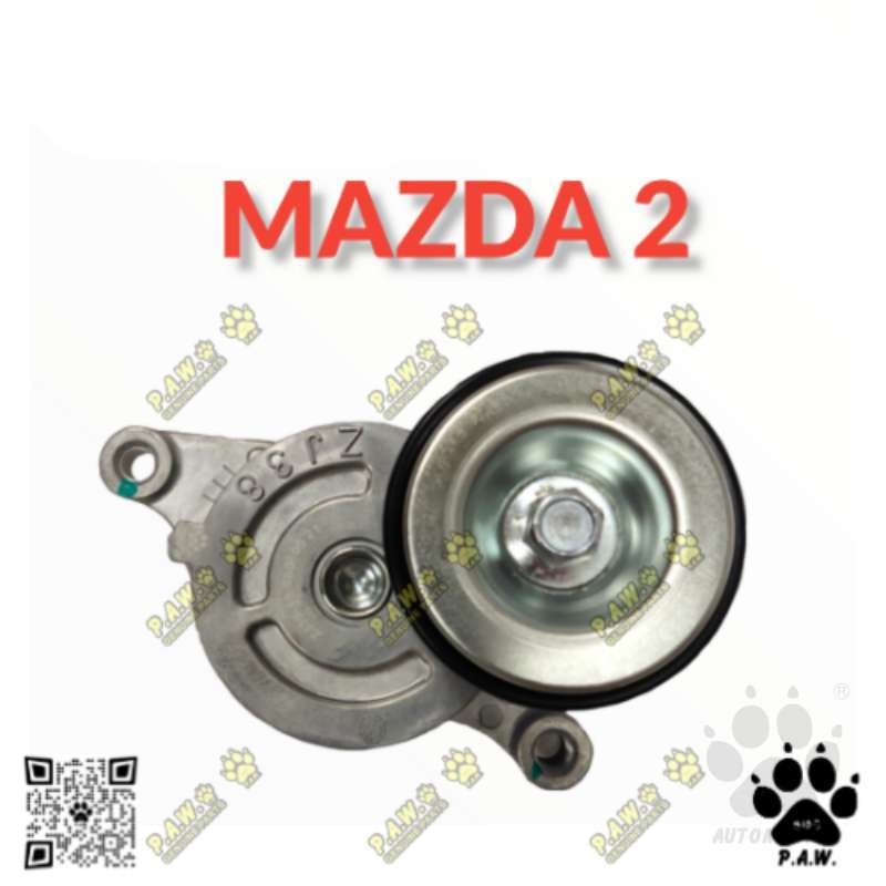 Second image of ZJ38-15-980B GloBelt Fan Belt Tensioner - Mazda 2 1.6, Mazda 3 1.6