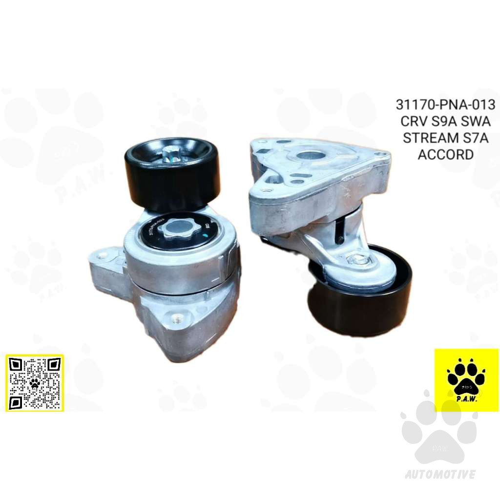 Second image of 31170-PNA-013 GloBelt Fan Belt Tensioner - Honda CRV, S9A, SWA, TOA 2.4, Stream S7A, Accord SDA, Civic SNB 2.0