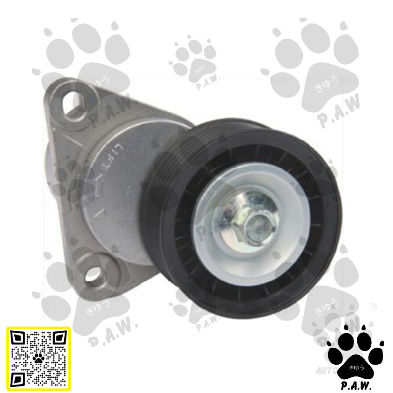 Second image of LF17-15-980D GloBelt Fan Belt Tensioner - Mazda 6 1.8/ 2.0 GG, MPV Escape 2.3