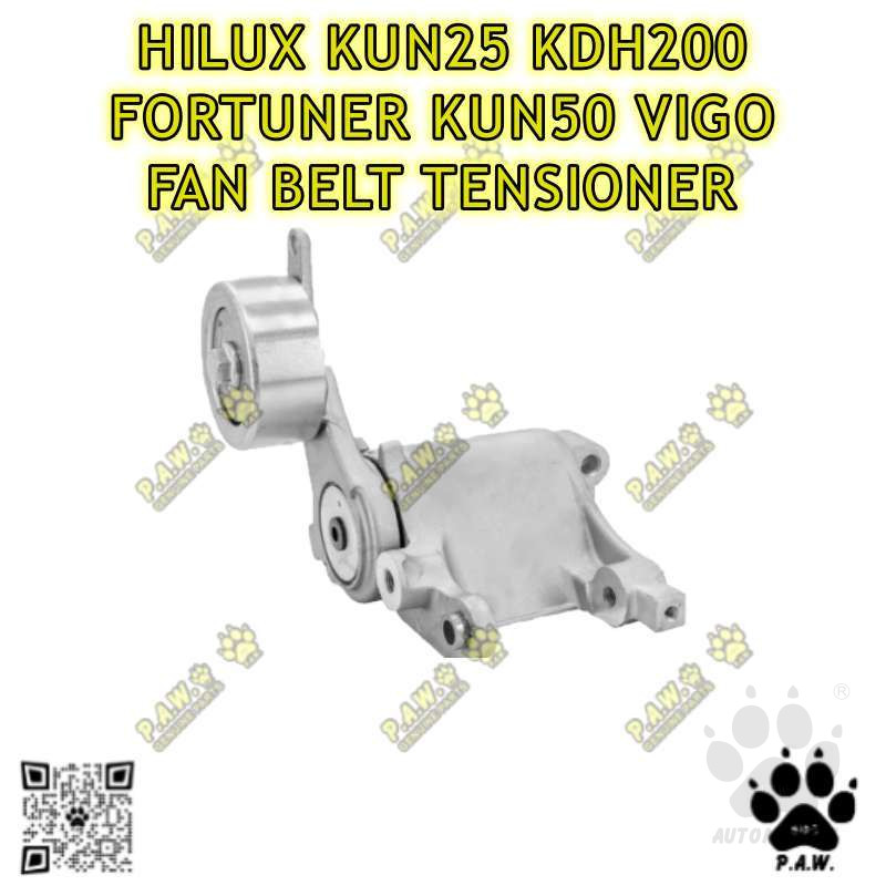 16620-0L020 GloBelt Fan Belt Tensioner - Toyota Hilux VIGO KUN25/ 26, Hiace KDH200, Fortuner KUN50