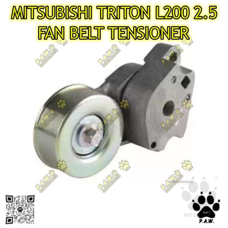 1345A062 GloBelt Fan Belt Tensioner - Mitsubishi Triton L200 2.5