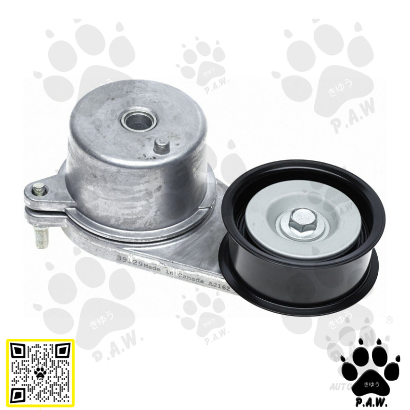 11955-1EA9D GloBelt Fan Belt Tensioner - Nissan GTR R35 VR38 370Z VQ37VHR Q50 Q60