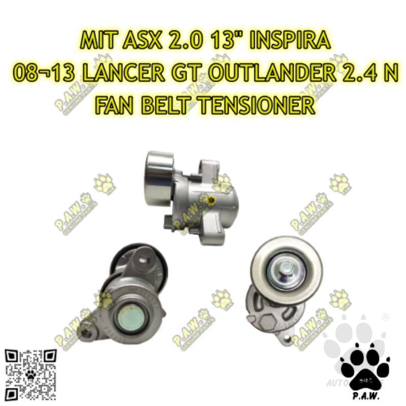 1345A090 GloBelt Fan Belt Tensioner - Mitsubishi ASX 2013, Outlander GF2W/ GF3W, 4B11 4B10 4J11