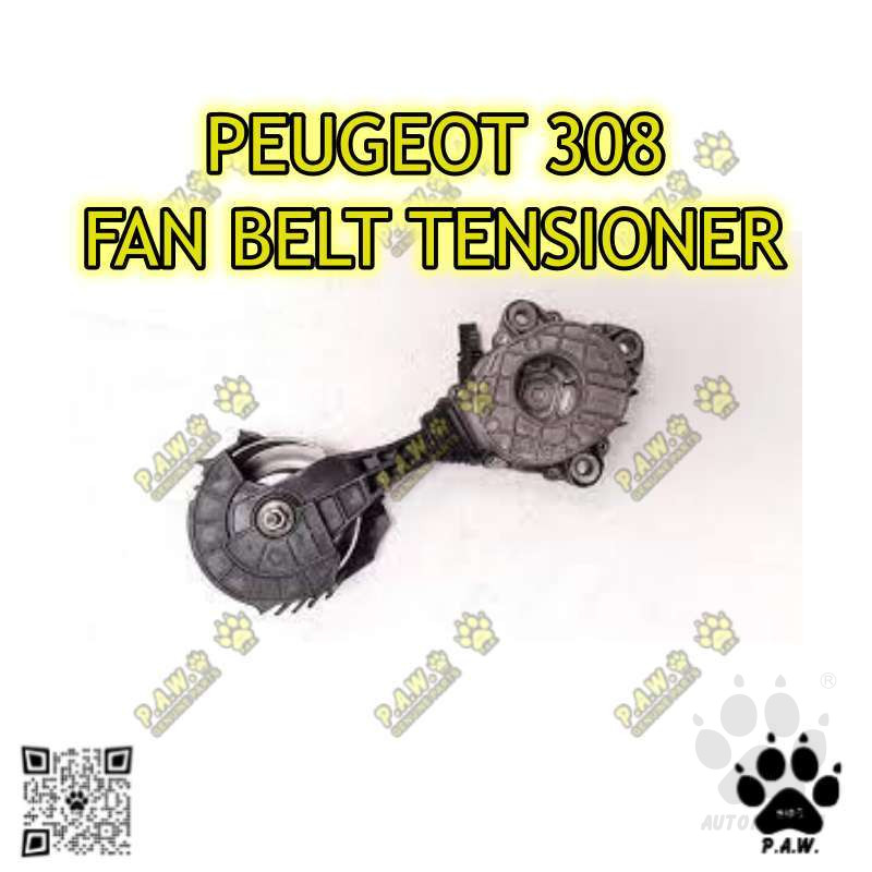 1204.56 GloBelt Fan Belt Tensioner - Peugeot 308/ 408/ 508S, Citroen C4L/ C5, BMWX1, MINI, FWA11