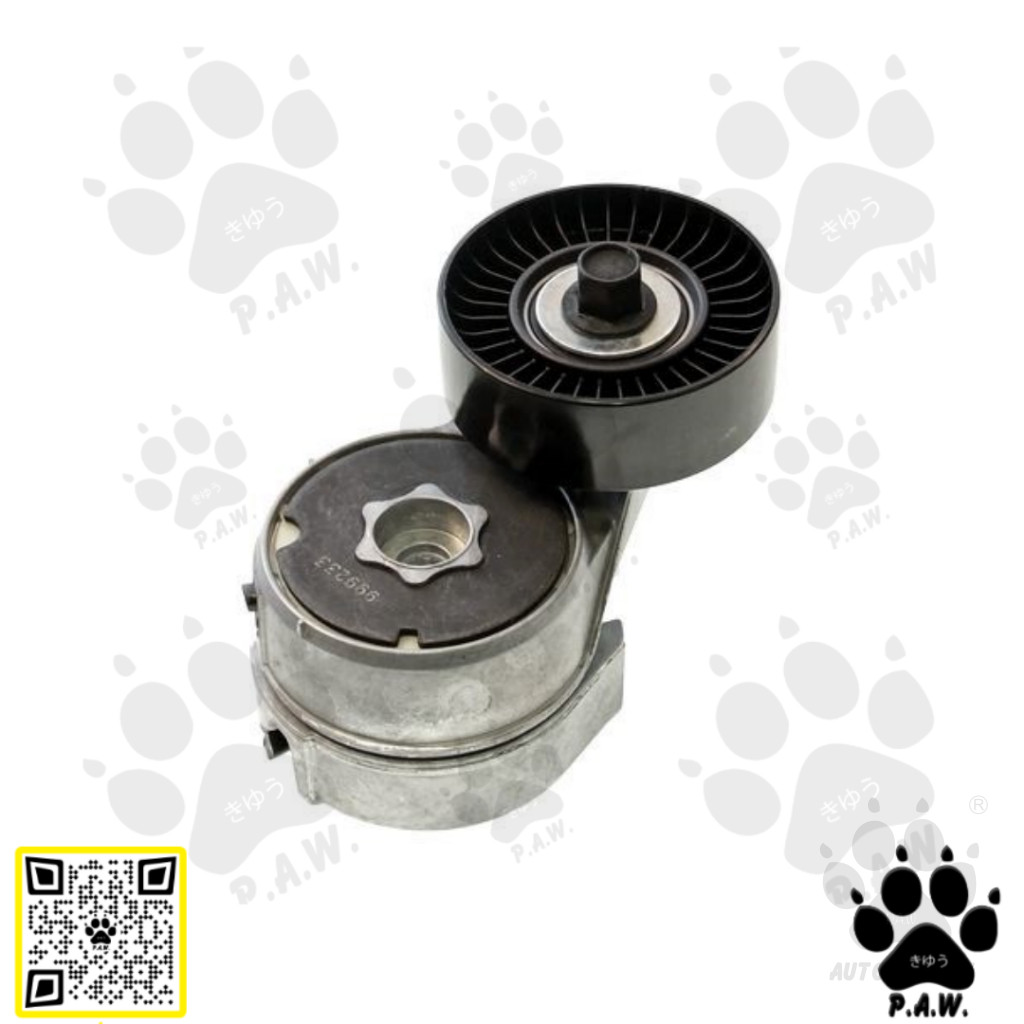 944F-6A228-BA GloBelt Fan Belt Tensioner - Ford Transit 2.5D (Old)