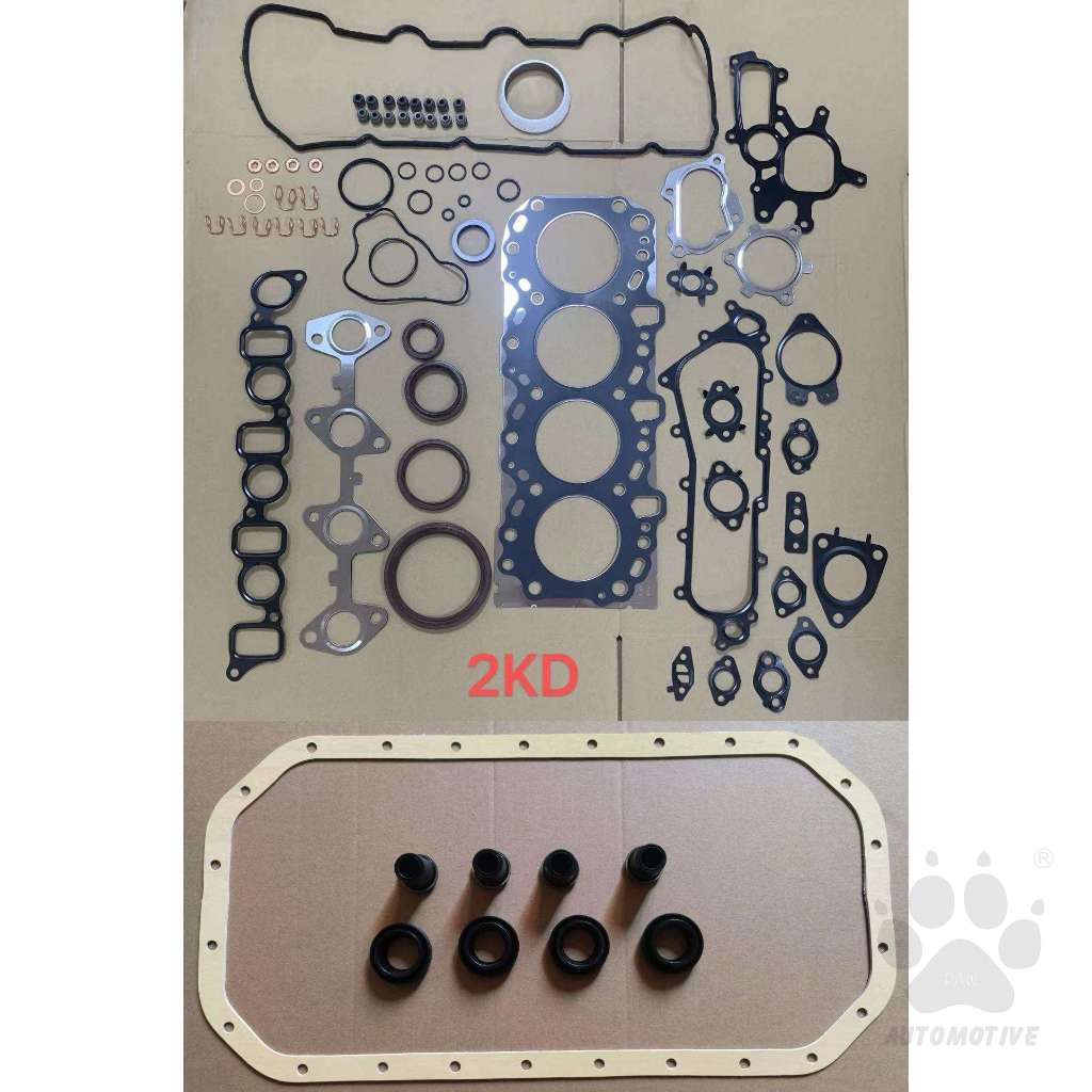 [Toyota] 04111-30571 Overhaul Set - Toyota Hilux KUN125 2KD-FTV (Steel)
