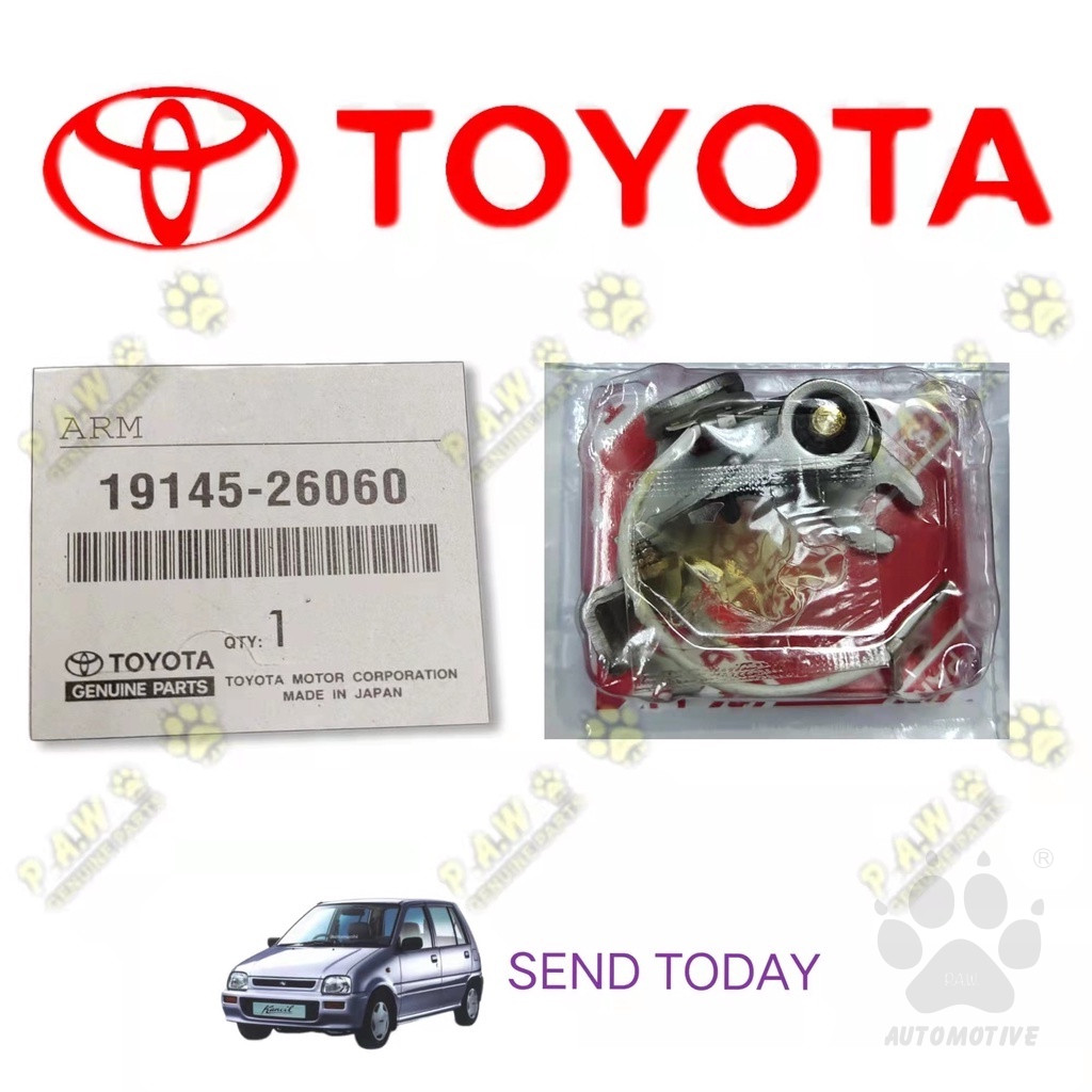 [Toyota] 19145-26060 Contact Point (1 pc) - Toyota Corolla KE70, Perodua Kancil (19145-26060)