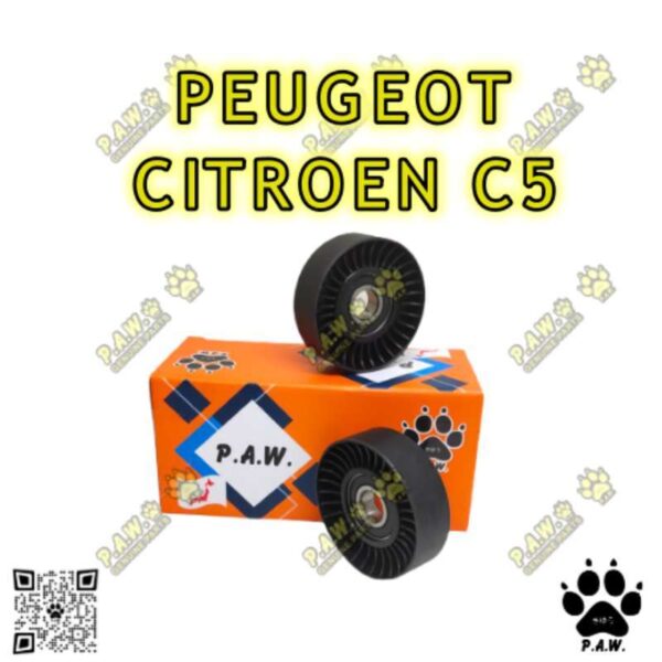 5751.60 GloBelt Idler Pulley - Peugeot/ Citroen C5