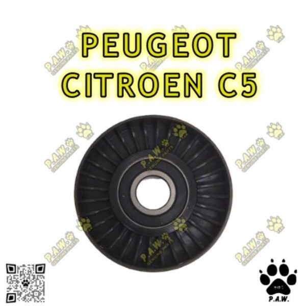 Second image of 5751.60 GloBelt Idler Pulley - Peugeot/ Citroen C5