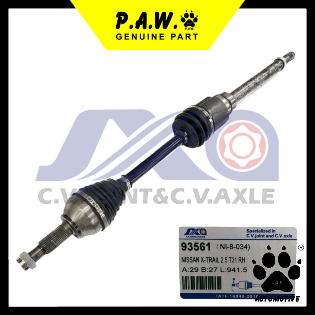 93561 JXA Drive Shaft - Nissan Murano TZ51 QR25DE 2.5 FWD (2WD) (NI-8-034) (Right - Long)