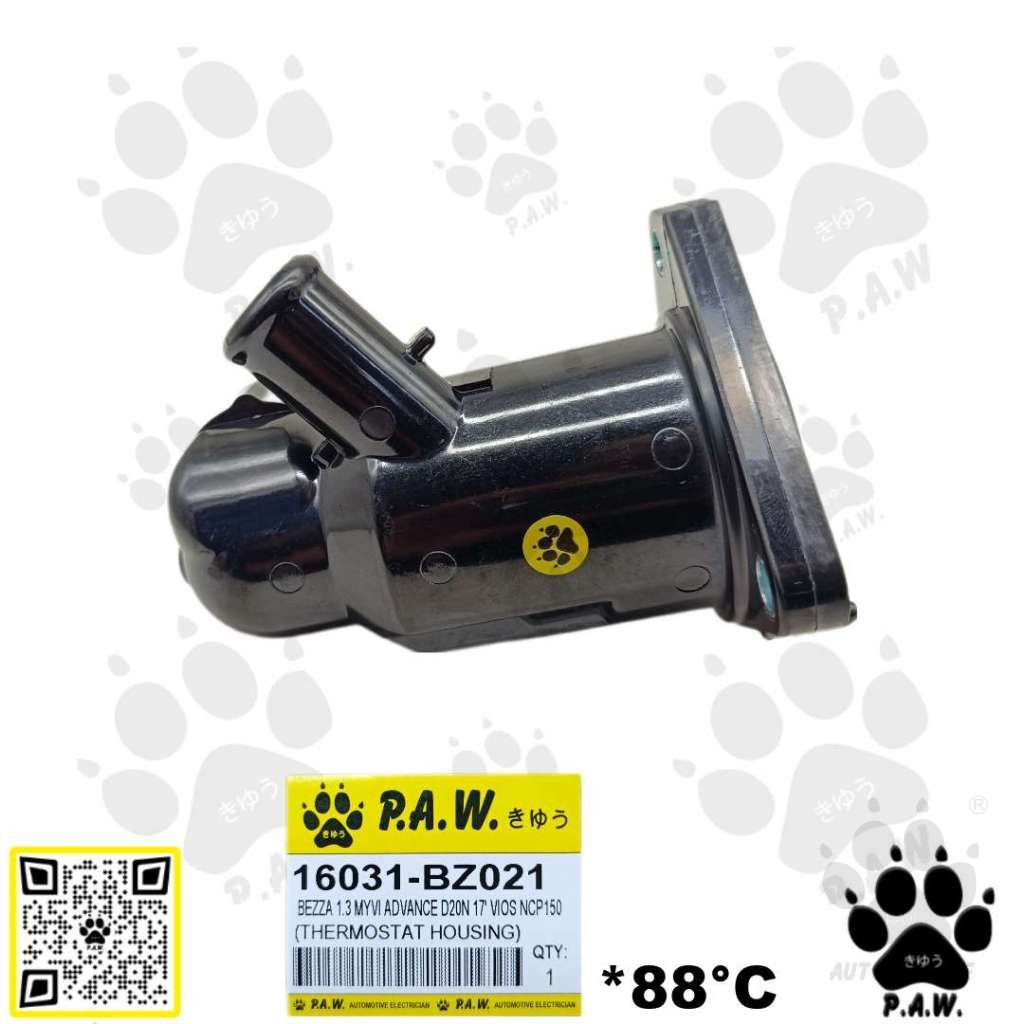 Second image of 16031-BZ021 PAW Thermostat Housing - Perodua Bezza 1.3, Myvi D20N 2017, Yaris, Vios NCP150 NCP151