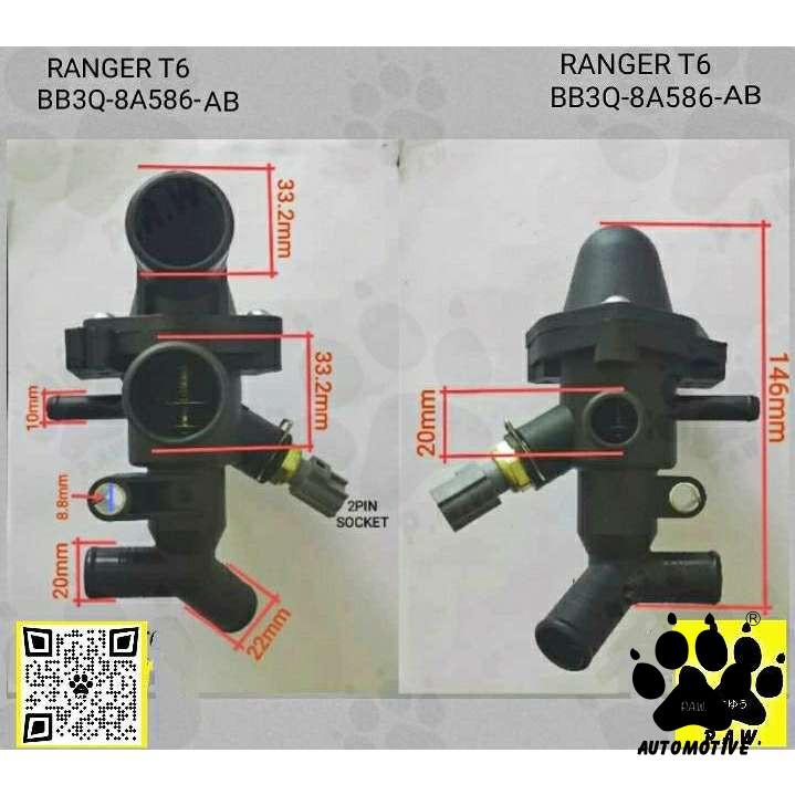 BB3Q-8A586-AB PAW Thermostat Housing - Ford Ranger T6 2.0 2012 (With Oring)