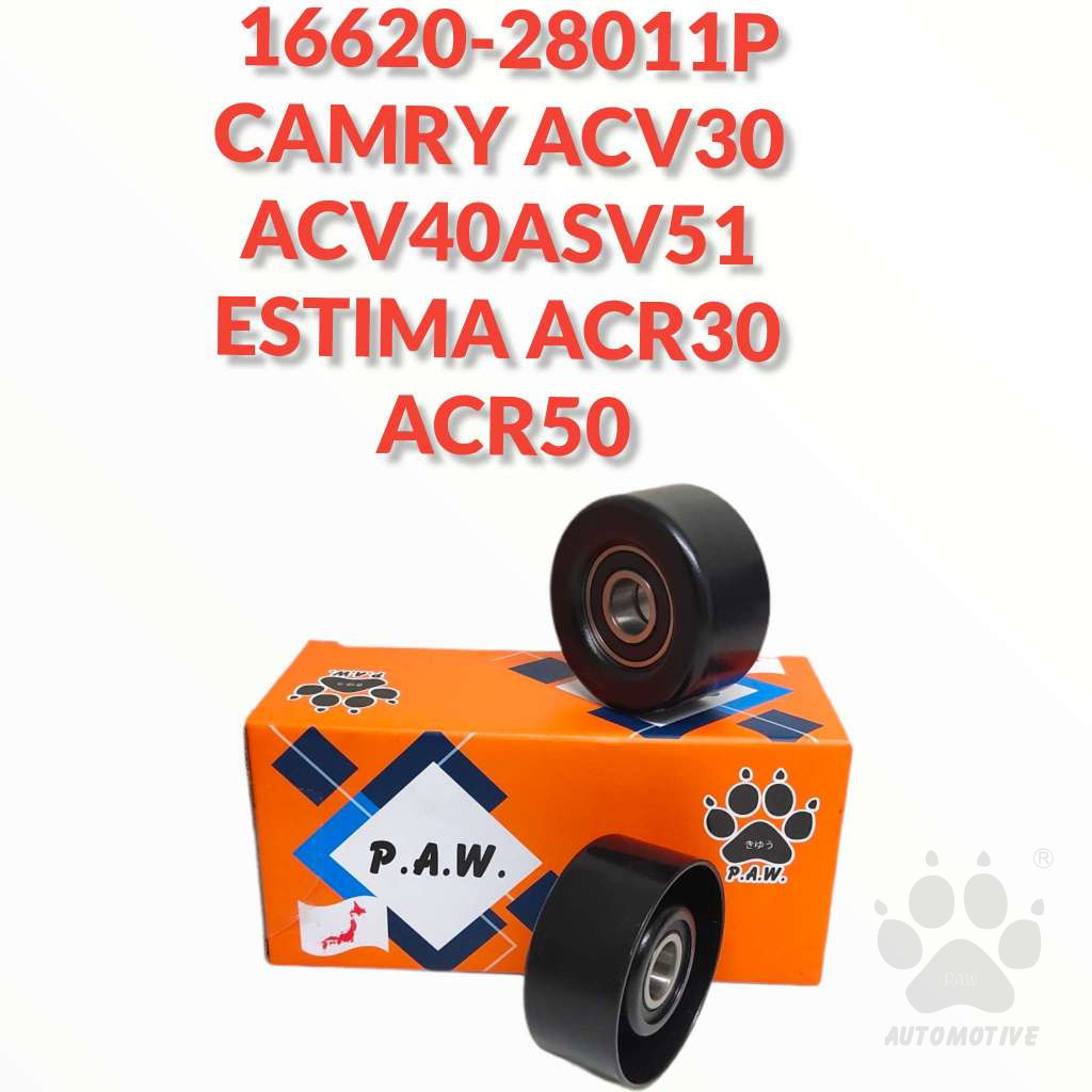 16603-28011 GloBelt Idler Pulley - Toyota Camry ACV30/ ACV40/ ASV50/ ASV51 2.0, Estima ACR30/ ACR50 2.4 (Steel)