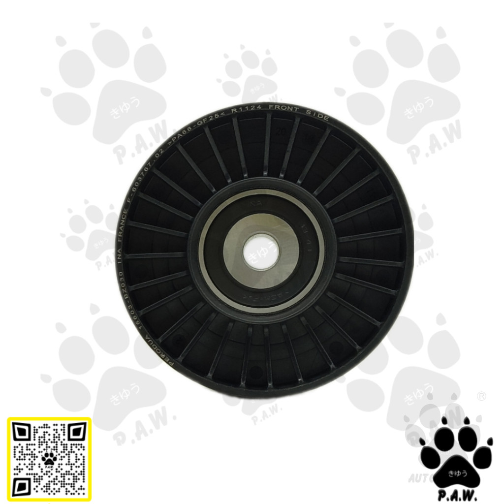 16603-BZ030 GloBelt Idler Pulley - Perodua Alza 1.5 (PVC)