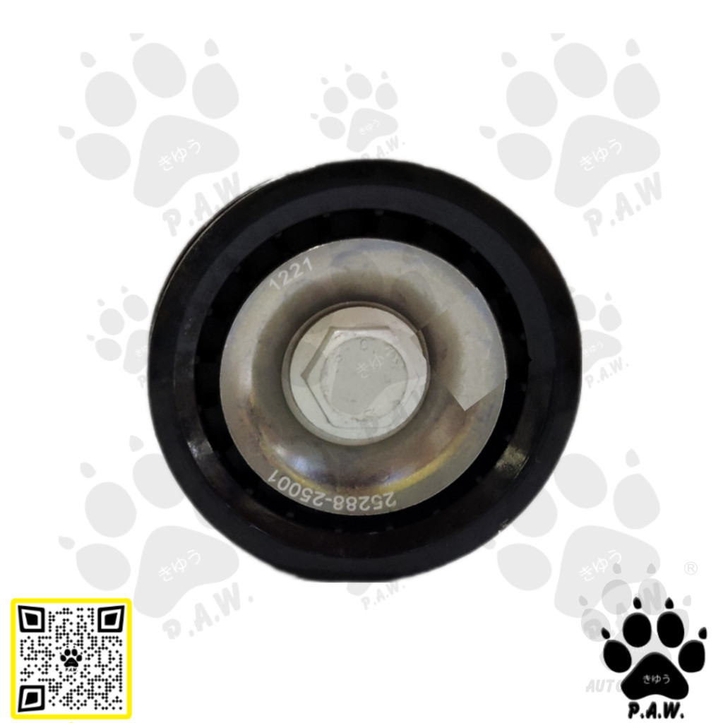 Second image of 25288-25001 GloBelt Idler Pulley - Hyundai Santa Fe 2010, Tucson/ IX35 2009-2013 & Kia Forte (6PK)