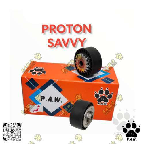 8200040155 GloBelt Idler Pulley - Proton Savvy (Gear Pulley)
