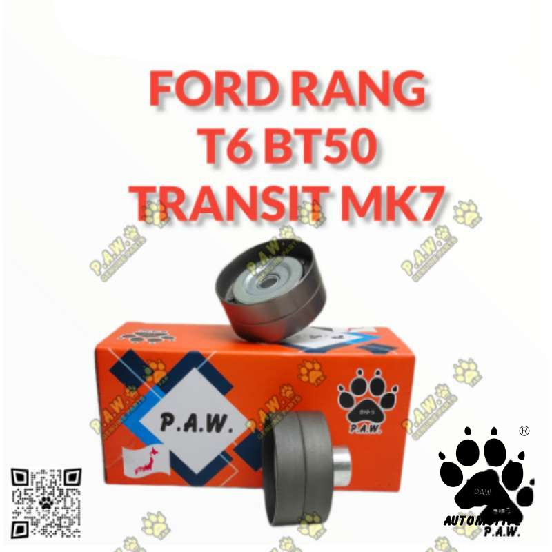 BK3Q-6C344-AB GloBelt Idler Pulley - Ford Ranger T6, Transit MK7 & Mazda BT50