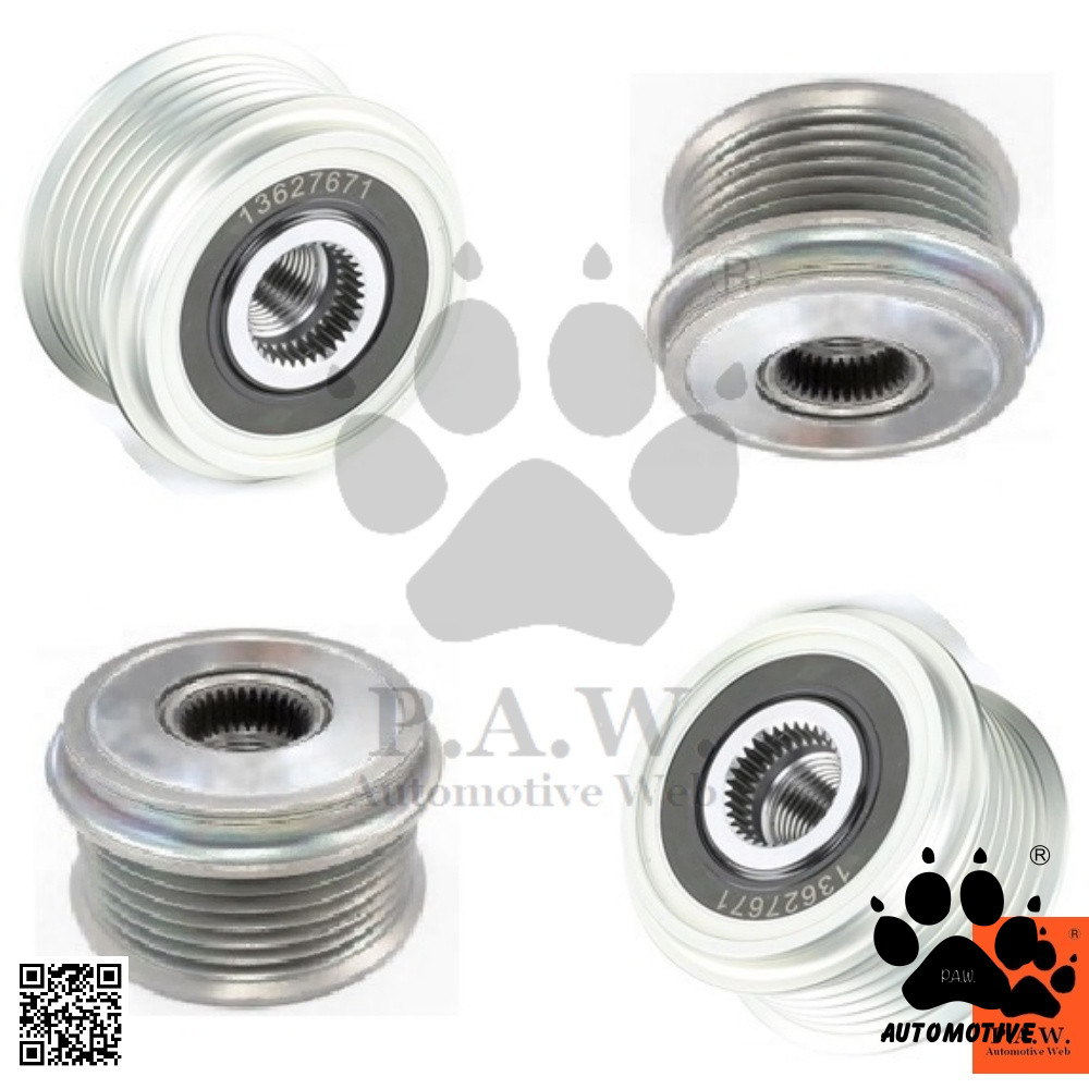 93743440 PAW Alternator Pulley - Chevrolet Colorado, Optra, Captiva 2.0D, Isuzu D-MAX 2014, Daewoo Nubira (17mm-6PK)