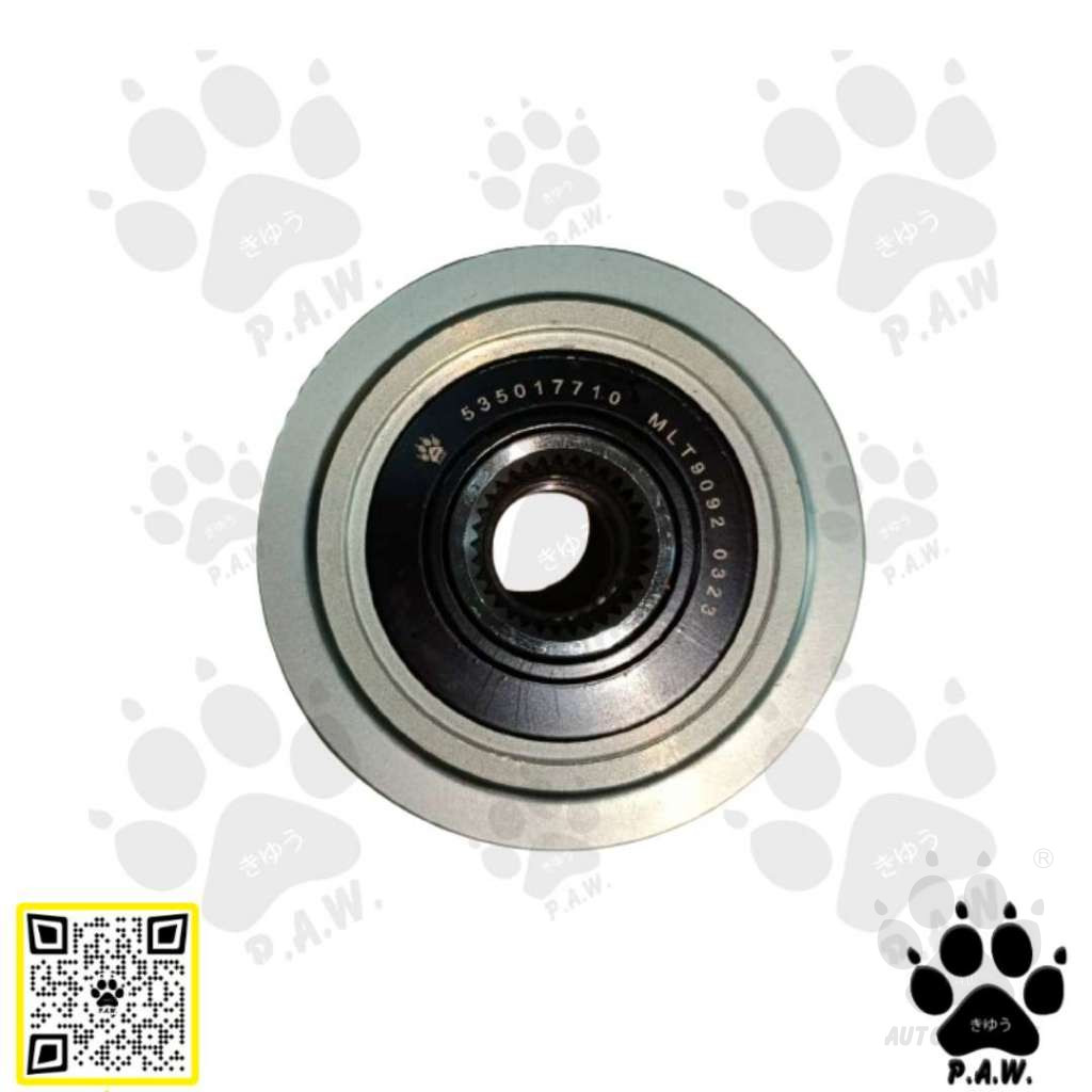 Second image of 535017710 PAW Alternator Pulley - Nissan Navara D40 YD25DDTi 2.5, Murano Z51 (17mm-7PK)