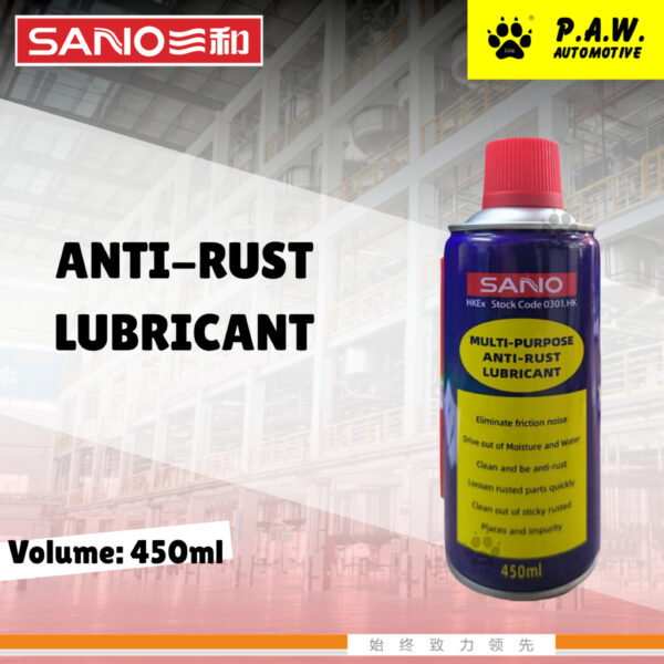 SANVO Anti-Rust Lubricant (450ml) (Like WD40) | Loosen Rusted Parts | Eliminate Squeaks | 三和多用途防锈润滑剂