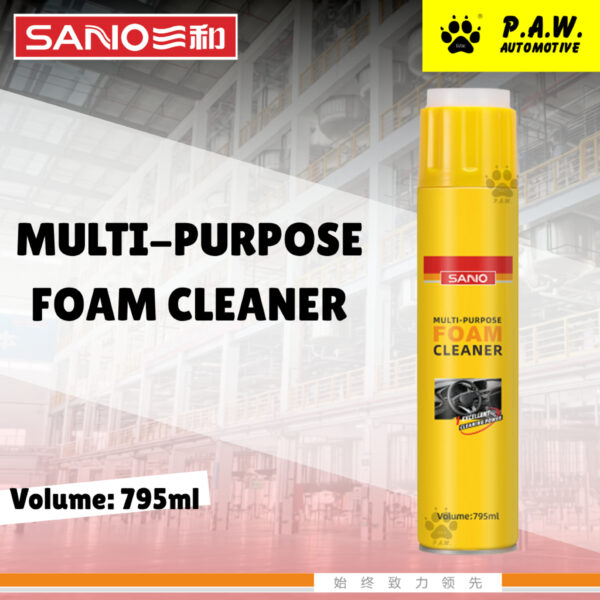 SANVO Multi-Purpose Foam Cleaner (795ml) | Strong Detergency | Eco-friendly | No-wash | 三和多功能泡沫清洁剂