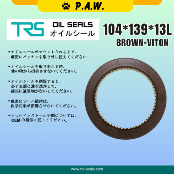 Second image of 104*139*13L TRS FlyWheel Oil Seal - Hicom 4.3 3ton, 4HF1 4HG1 6HH1 6HK (Viton) | HTCL