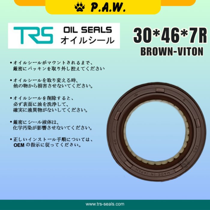 30*46*7R TRS Timing Oil Seal - Proton Saga 12V, GEN2 (Viton) (MD030782) | HTCR