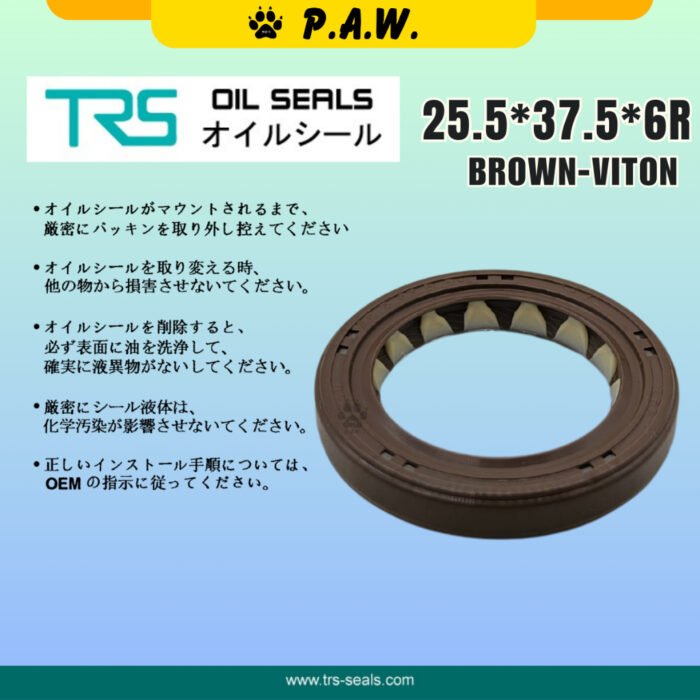 25.5*37.5*6R TRS Oil Pump Oil Seal - Perodua Axia, Bezza & Toyota Vios (Viton) (90311-25031) | HTC